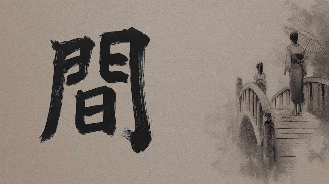 The Space Between - Why 68% of Breaches Exploit Spaces We Never Defend